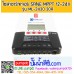 โซล่าชาร์จเจอร์ SRNE MPPT 12-24V รุ่น ML-2430 30A Auto